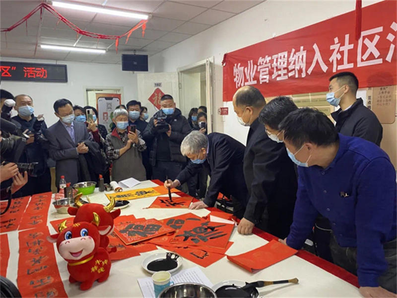 605a0fb4efa4e.jpg 7.jpg