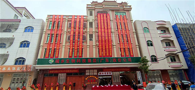 61c82446e6768.jpg WechatIMG89.jpg