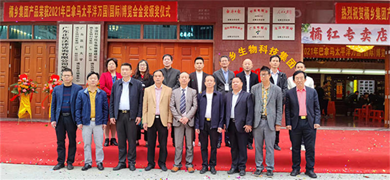 61c826f34c830.jpg WechatIMG95.jpg