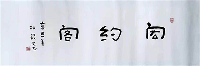 62246ba825899.jpg WechatIMG491.jpg