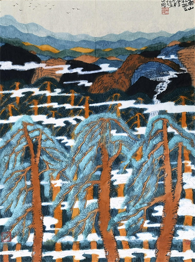 62246c6b0cbe9.jpg 12.jpg