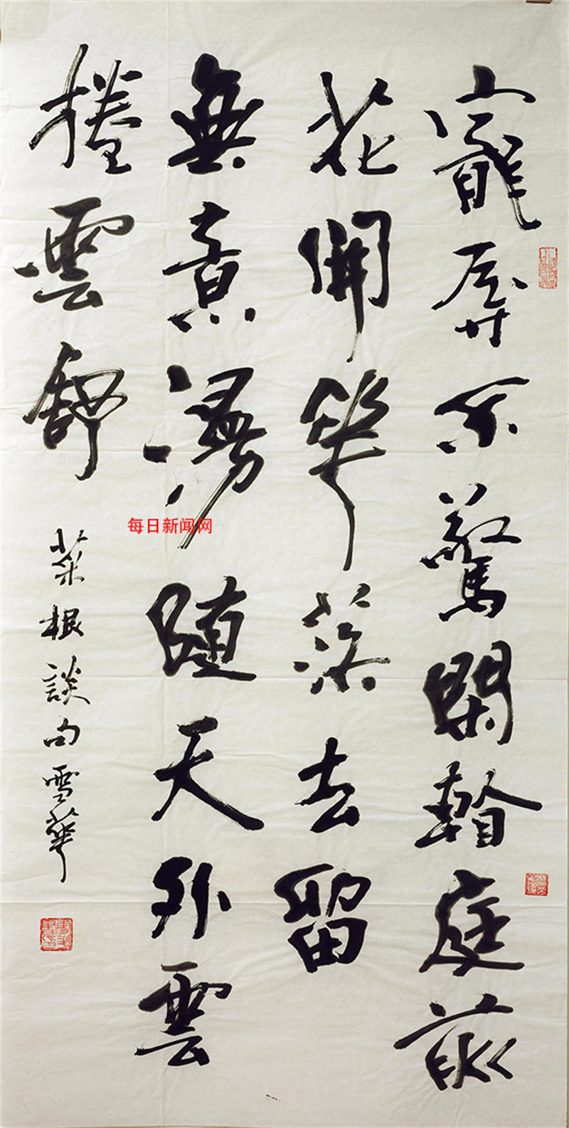 62563ce79268a.jpg WechatIMG624.jpg