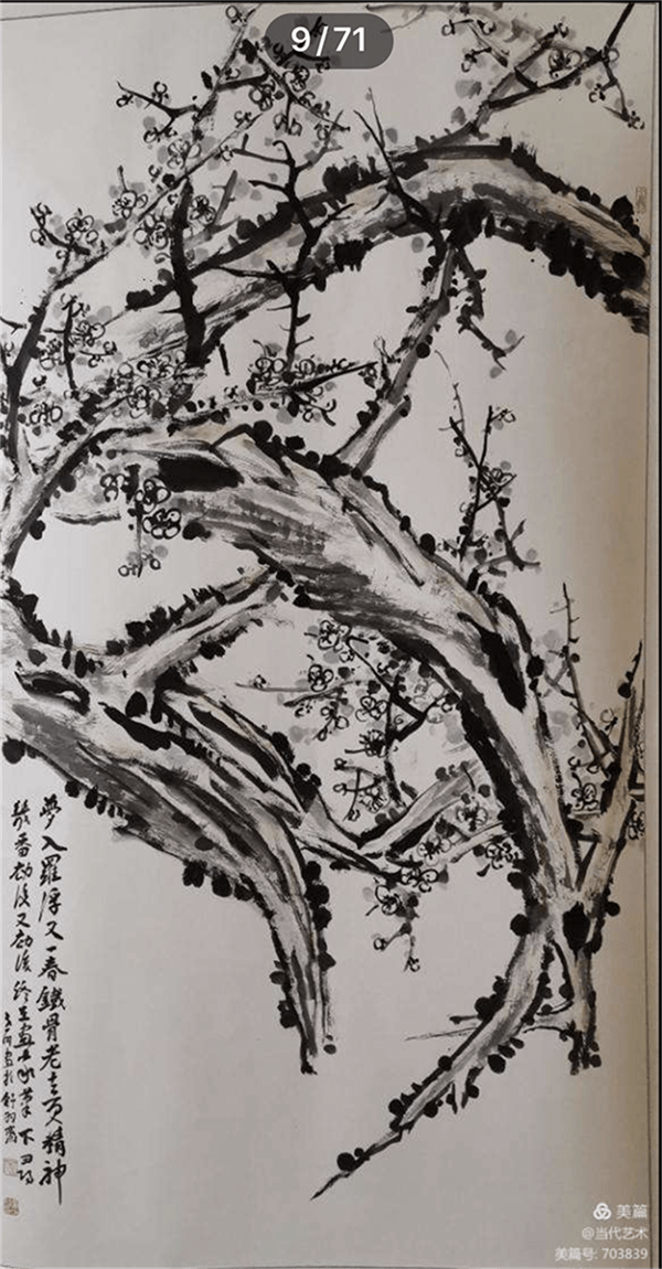 626a67df4cd24.png WechatIMG869.png