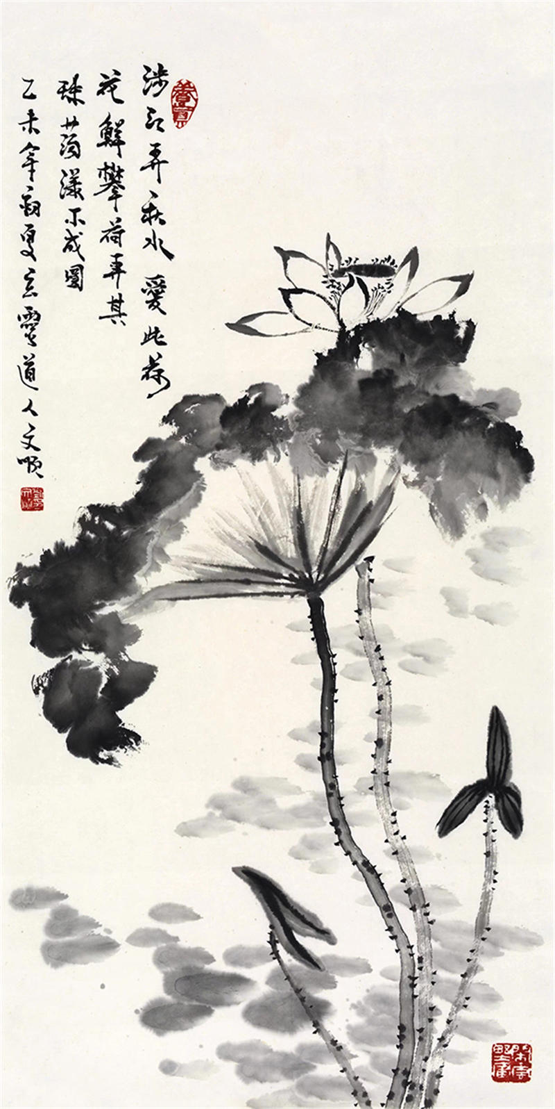 6370ad1ff2928.jpg 04.jpg