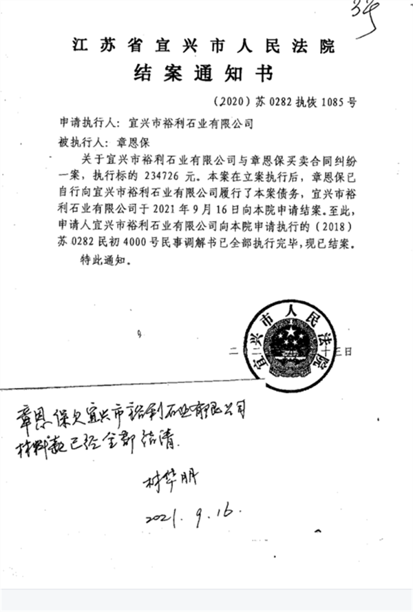 642465f686661.png 在222222222222222222222222.png