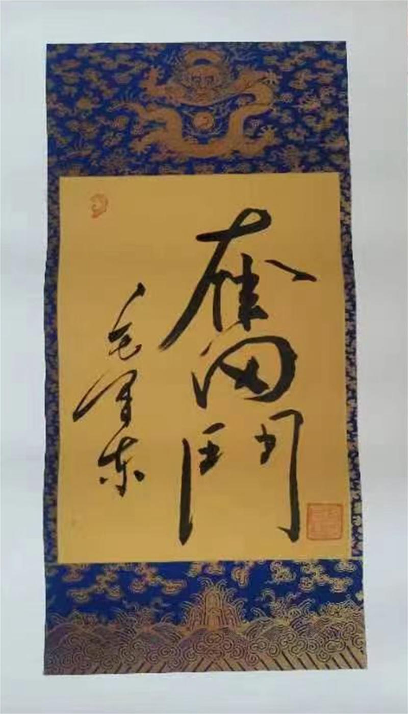 651d282a6df24.jpg 啊3333333333333.jpg