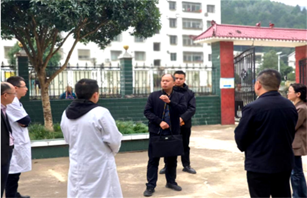 广元市卫健委对剑阁县开封镇中心卫生院次中