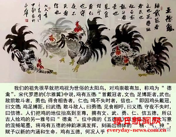 据11111111111111.jpg 据11111111111111.jpg