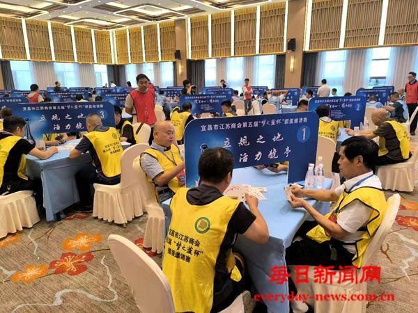 “掼”军同心 携手同行 湖北省宜昌市江苏