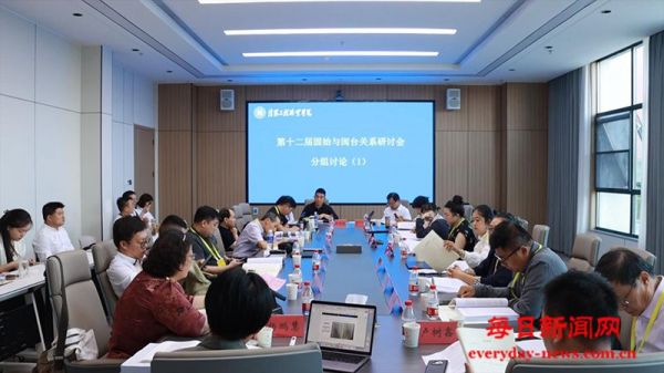 河南信阳工程职业学院 成功举办固始与闽台