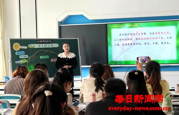 素养大赛绽芳华 磨砺笃行促成长——烟台市