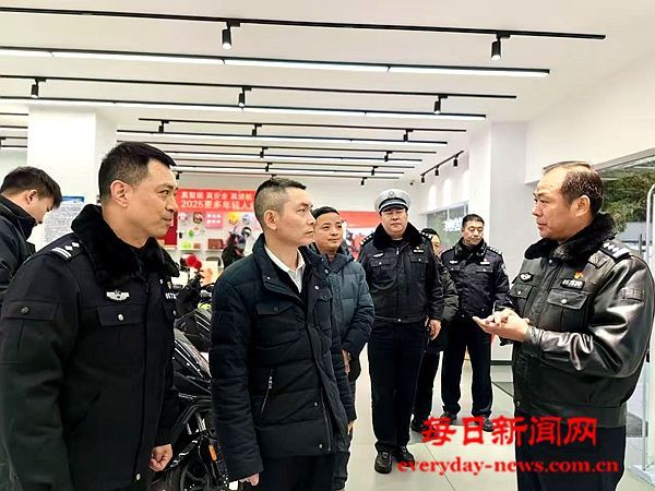 湖北宜昌交警坚持“五化”举措  创新电动