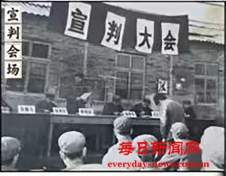 追忆-当法槌落下的前前后后 --以军人陪