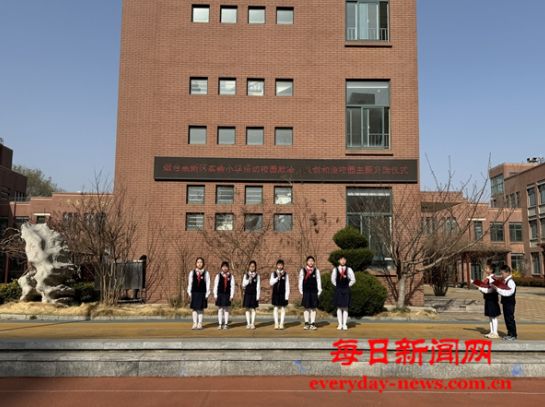 预防校园欺凌 共建和谐校园——烟台高新区