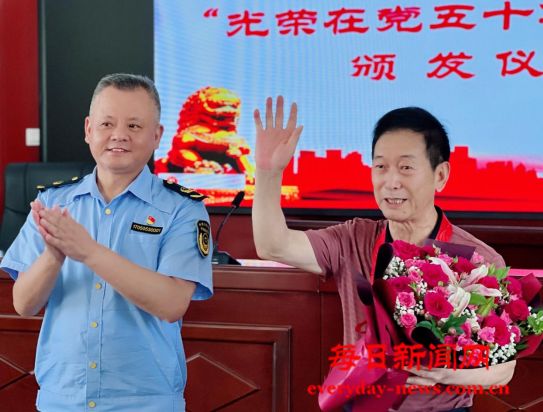 湖北省公安县市场监督管理局 召开庆祝中国