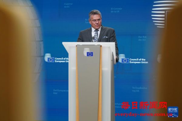 欧盟准备对720亿欧元美国商品征收反制关