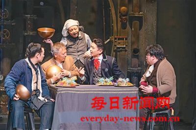 中法共创剧致敬科幻经典