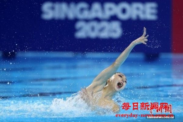 新加坡游泳世锦赛：徐汇妍摘花游女子单人技