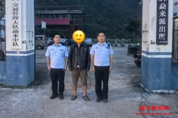 造谣“沧源飞往昆明飞机失事”，网警依法查