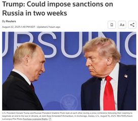 北美观察丨阿拉斯加会后无果 特朗普再启两