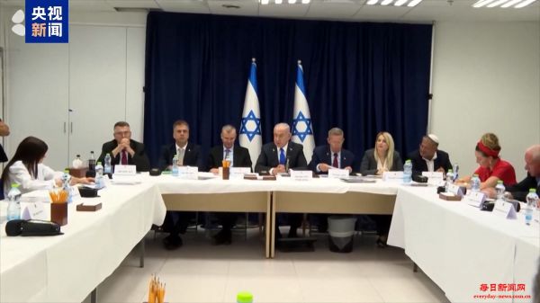 关闭领馆 没收财产 多国欲承认巴勒斯坦国