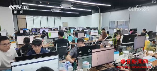 拓市场、转赛道、延链条！从“新”出发找增