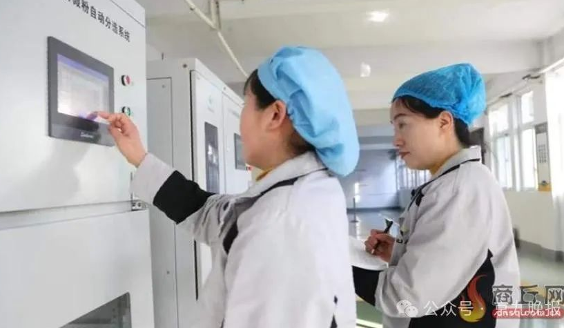 1708577241456579.png 期111111111111111.png