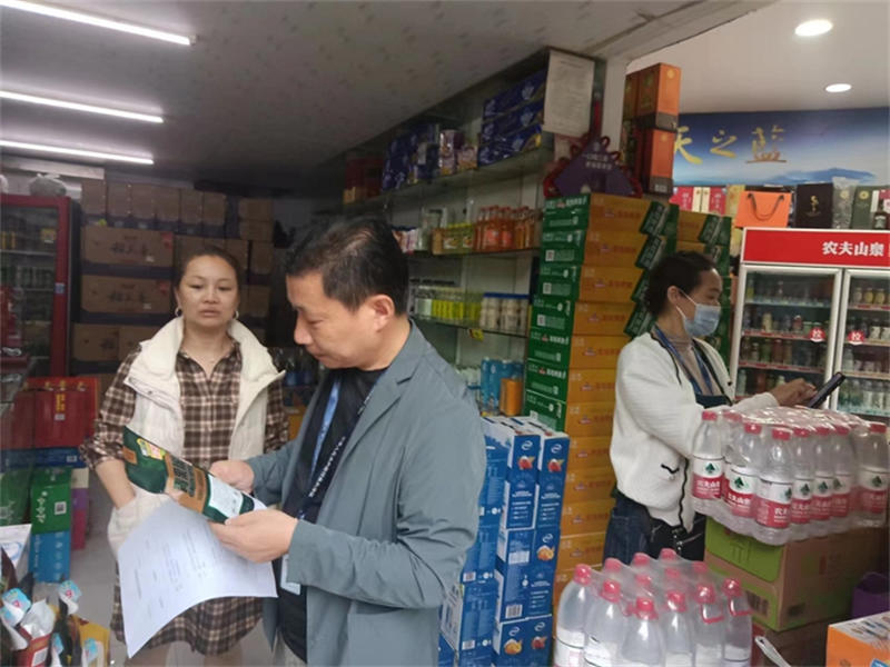 湖北省公安县市场监管局 全面开展重点场所