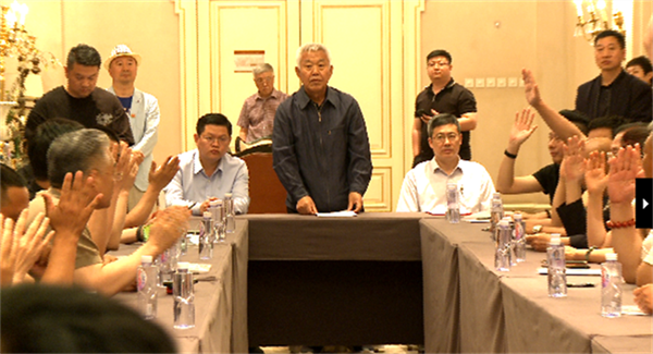 6472d93d132a9.png 举手111111111111111111111.png