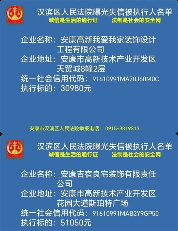 64b54835eaf1f.png 是5555555555555555555555.png