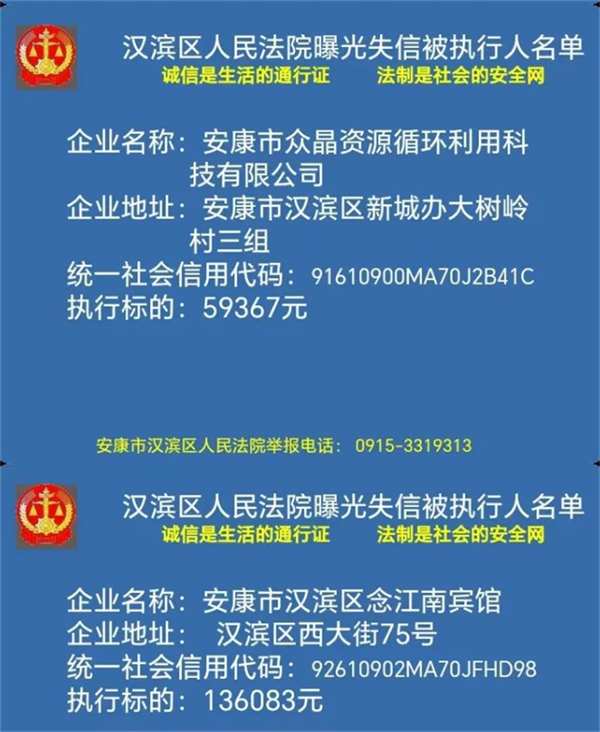 64b54845af6f2.png 是666666666666666.png