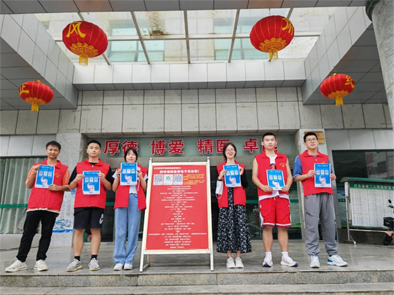 64c3c6677ac5d.jpg 促11111111111111111111.jpg