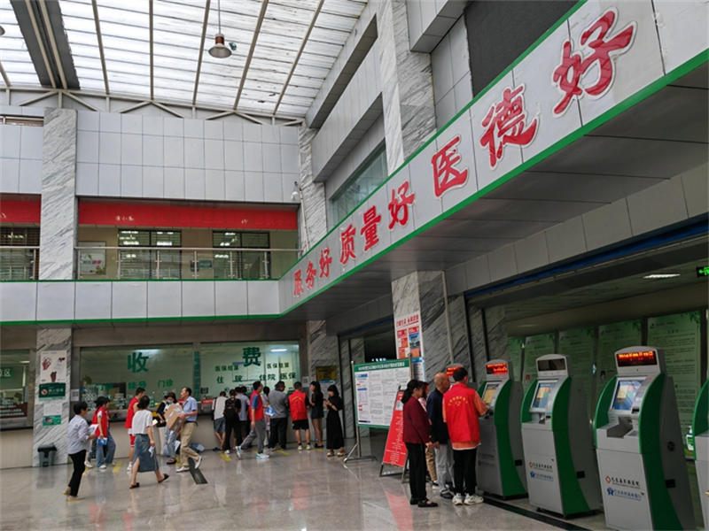 64c3c6726995b.jpg 促22222222222222222.jpg