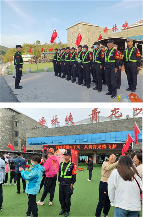 6523656993fef.png 111111111111111111111111.png