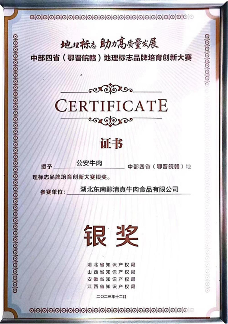 656eb98fd6ef0.jpg 尘11111111111111111.jpg