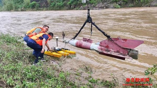 遵义水文：积极抢测今年第一场洪水
