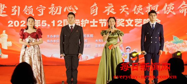 湖北省巴东县第二人民医院举办5.12国际