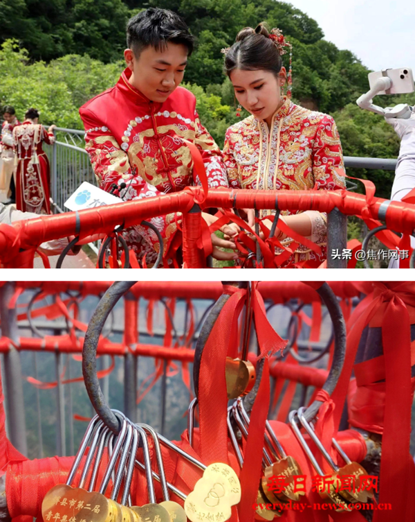 777777777778888888888888.png 777777777778888888888888.png