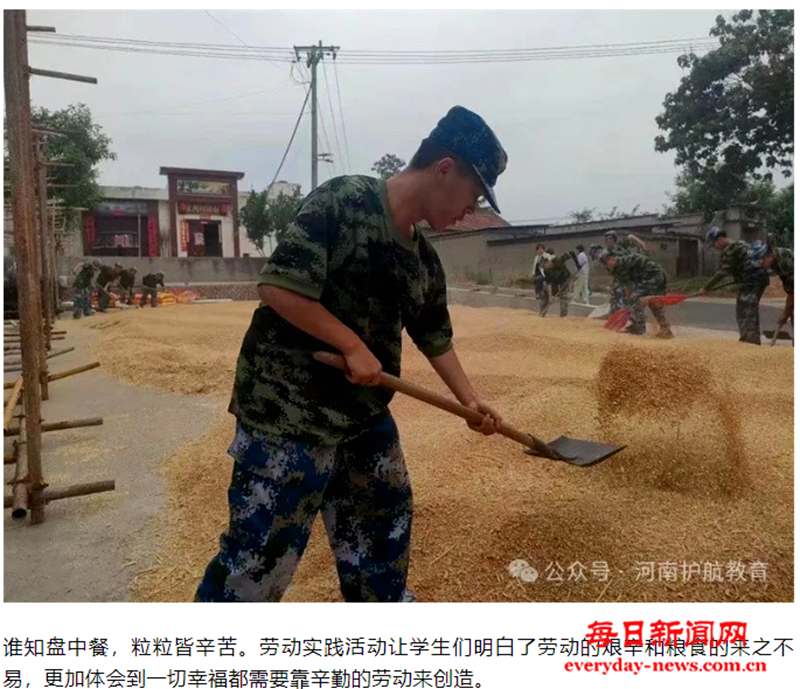 C~BCR2F4[V3O$I}3[MWXF@9.png C~BCR2F4[V3O$I}3[MWXF@9.png