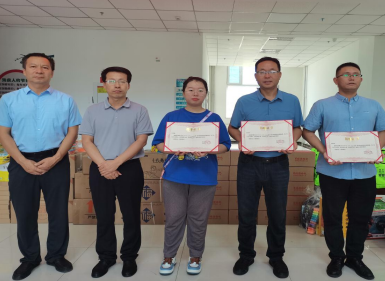 张88888888888888.png 张88888888888888.png