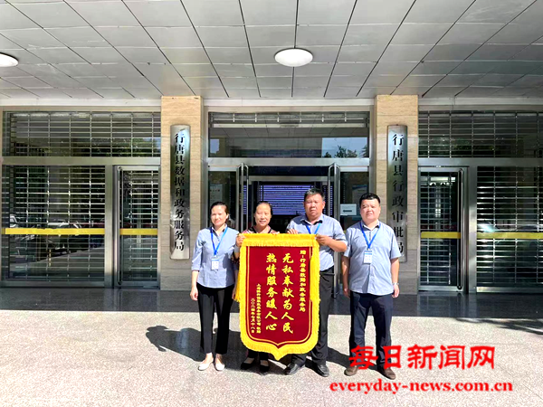 图片2.png 图片2.png