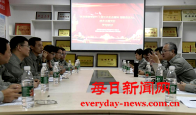 是33333333333.png 是33333333333.png