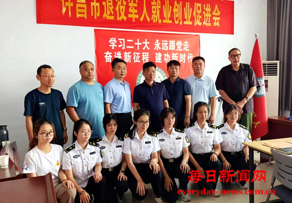 图片5.png 图片5.png