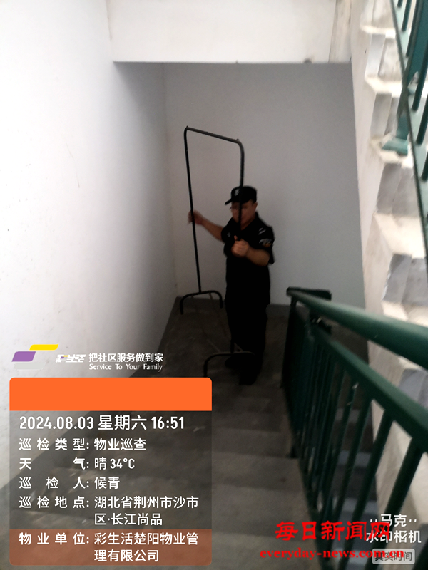 图片14.png 图片14.png