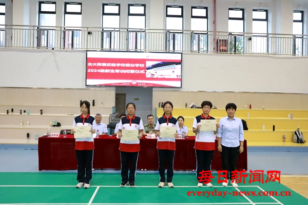 图片41.png 图片41.png