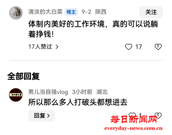 图片6.png 图片6.png