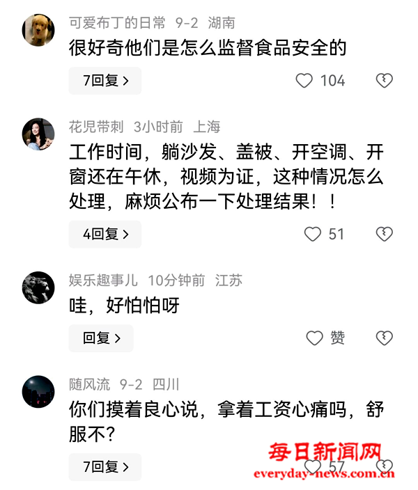 图片8.png 图片8.png