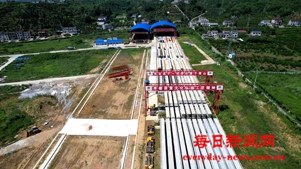 中国化学十六化建S254宜都市公路项目全