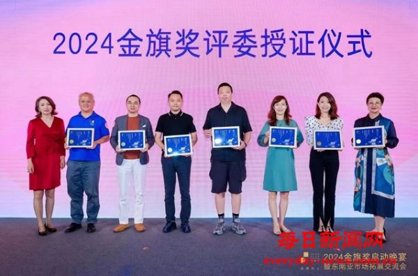 VBRANDIN吉特品牌：提供出海线上线