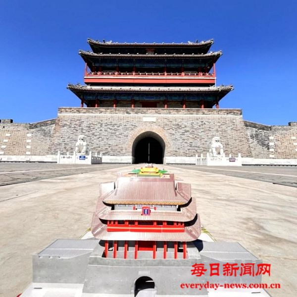 20241008115102550215.jpeg 20241008115102550215.jpeg